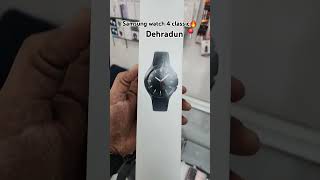 Samsung watch 4 classic 46mm LTE very less used vohratelecom watch smartwatch dehradun [upl. by Lukas]