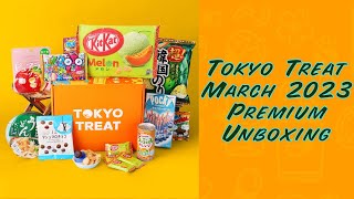 Tokyo Treat March 2023 Premium Unboxing [upl. by Lyall755]