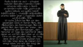 Dhuhr  Öglen Namaz  Das Mittagsgebet ArabischDeutsch [upl. by Dryfoos]