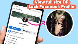 How to view profile picture of locked facebook profile [upl. by Nodnrb]