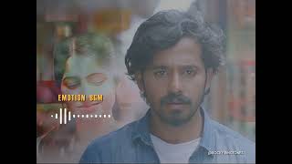 Dia Movie Emotional RingtoneBGM ringtones newringtone ringtone bgm [upl. by Culberson]