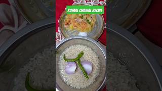 Breakfastkomalkomal chawla recipeshortsaji breakfastshortvideofoodvideo 🙏🙏🙏 [upl. by Monda]