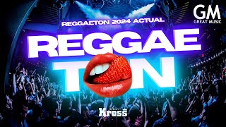 MIX REGGAETON 1 2024 ENERO🔥LA FALDA OA LALA Perreo Lollipop QUEMA Chulo LATIN PARTY 2024 🔥 [upl. by Reichert41]