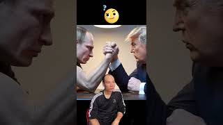 Putin and Trump 😍❤️👍✅😍😍 memes sports boxing [upl. by Rehtul]