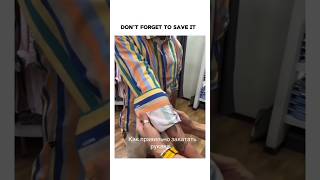 How to fold a shirt👔 new trick 🤩🤩shorts shortfeed short shirts howtofoldshirt shortsvideo yt [upl. by Tailor62]