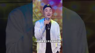 世界第一等 音乐翻唱梵影『歌手』 [upl. by Cherianne]