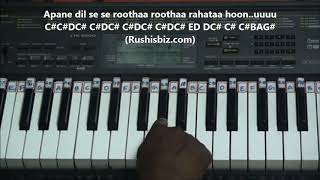 Main Tere Mohabbat Mein  Piano Tutorials  Tridev movie  1200 Songs BOOKPDF 399 7013658813 [upl. by Venn]