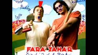 Fara zahar manea [upl. by Bal]