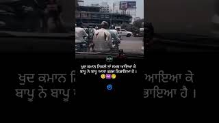 Challa Gurdaas Maan  Diljit Dosanjh  trending viral video  Diljit [upl. by Arnaldo]