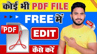 PDF Edit Kaise Kare Free Me  Online Pdf Edit Kaise Kare  How To Edit PDF File in Laptop  PDF File [upl. by Otte]