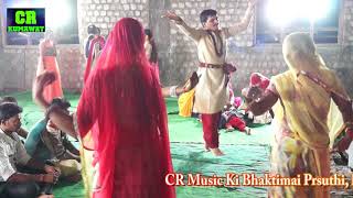 माताजी का भजन  Mataji ka Bhajan Rajasthani Live Video 2017  Ramesh Soni Bilada [upl. by Eveleen]