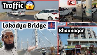 Bhavnagar to Bharuch Traveling  Lakadya Bridge in Bhavnagar  भावनगर लाकडया पुल  भावनगर सीटी [upl. by Ahsirkal]