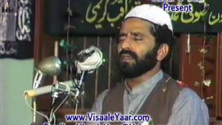 URDU NAAT Pekar e Dilruba Ban Ke QARI ZUBAID RASOOLBY Visaal e Yaar [upl. by Yklam375]