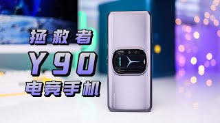 【轻电科技】驯龙还得来硬的！拯救者Y90电竞手机使用体验  LEGION Y90 Phone Review [upl. by Cissej937]