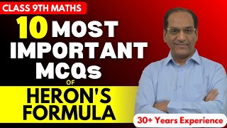 10 Most Important MCQs of Herons formula  Class 9 Maths Chapter 10 [upl. by Carlstrom]