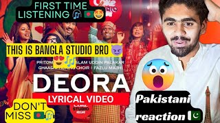 Deora  coke studio bangla season 2pakistanireactiononbangladeshcokestudiobanglaDeorasongdeora [upl. by Edieh689]