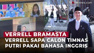 Tuai Pujian Momen Verrell Bramasta Sapa Calon Timnas Putri Pakai Bahasa Inggris  OneNews Update [upl. by Moraj]