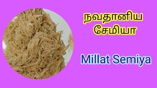 Millat Semiya recipe in Tamilநவதானிய சேமியா [upl. by Dnalhsa]