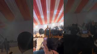 Shabina Adeeb  Maghar Mahotsav Mushaira [upl. by Pelaga]