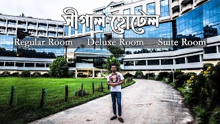 Seagull Hotel Coxs Bazar  Complete Tour and Price Details [upl. by Sonny528]