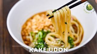 Udon Soup Recipe Basic Japanese Kake Udon [upl. by Tawnya]