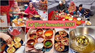 1st Iftari Routine Vlog  Katori Chaat Recipe  Ramadan Kareem 2024❤️ [upl. by Nilrah321]