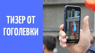 Открытие историкокраеведческого проекта «О Новокузнецке Грамотно и интересно» [upl. by Noitsirhc889]