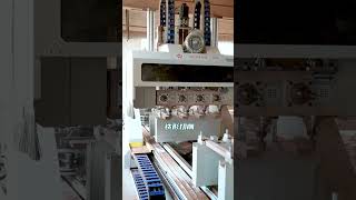 5 axis cnc wood mortising and tenoning machine for wood armrests and armchairs makingfurniture [upl. by Yreffoeg]