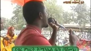 ▶Ethiopian Orthodox Mezmur Dengel Bedngelena by Tewodros Yosef [upl. by Enilesoj]