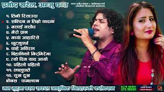 Pramod Kharel New Songs 2081 2024  Best of Anju Panta Nepali Songs Collection  Times Music Jukebox [upl. by Omora]