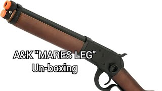 Airsoft quotMares Legquot unboxing [upl. by Irrehc]