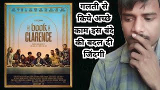 The Book of Clarence Movie Explained Hindi  Ajay Review77 [upl. by Buyer]