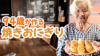 【料理】焦げたって美味しければ問題なし♪ [upl. by Hyacintha]