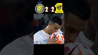 Al Nassr 🆚️ Al Ittihad 54 match highlights football shorts youtube ronaldo messi allnassr [upl. by Galan76]