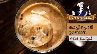 Kappi podi undo Try it  Coffee milkshake Babis Cooking Lab  Episode 049 [upl. by Meesaw]