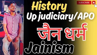 जैन धर्मJainism History upjudiciary upsc uppcs corpusjuris [upl. by Brittni]