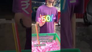 Just to Get that ₹200 Note he Decided to Buy ₹50 Samosa  But its scam 😱🫡 respect shorts ytshorts [upl. by Kenneth]