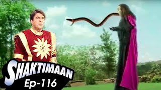 Superhero Episode 116  शक्तिमान vs अँधेरा कायम रहे  Hindi Kahaniya  Hindi TV Serial [upl. by Auqenahs]