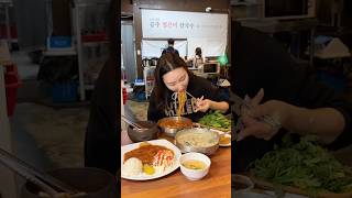 대구에도 30년 대전의 명물 공주얼큰이칼국수 Daegu Spicy Kalguksu Restaurant [upl. by Niboc]