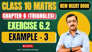 class 10 maths chapter 6 example 3 unlockstudy [upl. by Nylatsyrc]