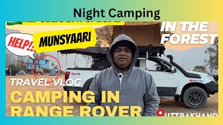 ￼ Munsyaari night campaign Indian first rooftop tent Range Rover van￼ life India Campervan vlog [upl. by Matthus]