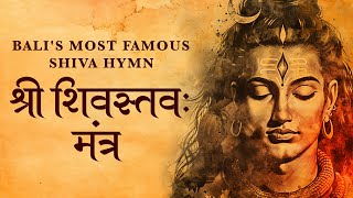 This MOST POWERFUL Lord Shiva Mantra will give you the BLESSINGS and remove all WORRIES from LIFE [upl. by Atnauqahs947]