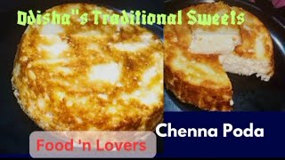 Diwali special sweets chena cake or chena poda   Bazar ki milawati se bachhe  Foodn Lovers [upl. by Demetris471]