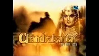 Chandrakanta 1994 episode 13 [upl. by Ytrebil792]