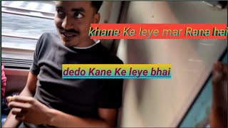 khane ke liye mar raha hai ye aadmi [upl. by Sorci]