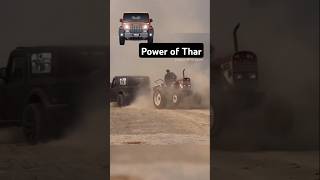 Power of Thar [upl. by Cattan]