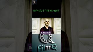 The Strain Movie Explain Hindi shorts short viral movie explained hindi [upl. by Herwick]