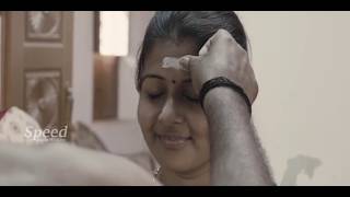 Madhayaana Koottam  Super Hit Malayalam Full Movie [upl. by Tildy]