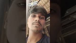 Paise mangne ka trick Riyasatroxyoutuber surajroxfunnyvibeo shortvideo viralvideo [upl. by Edson]