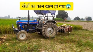 खेतों का काम खत्म हो गया Powertrac Euro 50 [upl. by Salter]